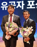 위니아대우·위니아딤채 품질혁신 공로 인정받았다