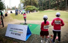 KPGA, 수원CC서 ‘제1회 스내그골프와 함께하는 KPGA 주니어리그 유소년 골프대회’ 개최