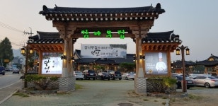 담양여행 맛집 찾는다? 단청 돼지갈비·삐에스몽테 제빵소 들러보세요