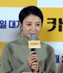 [SW포토]영화카센타 조은지