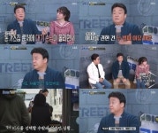 포방터 시장 상인회장 vs ‘골목식당’ 백종원, “각종 편의 봐줬다” 분통