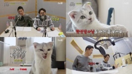 신동엽, 오정세와 