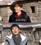 ‘집사부일체’ 김남길 올해 나이 마흔…신성록 굴욕 “남길이 혀엉”