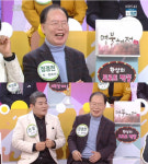 정경천 작곡가 “무명시절 여자친구한테 얹혀 살았다” 고백