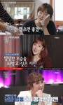유혜정·이지안·정수연, 이혼과정 고백…‘우다사2’ 전원 눈물