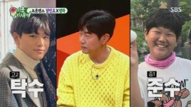 ‘미우새’ 이종혁, 아들 탁수·준수 ‘폭풍성장’ 근황 공개…“벌써 고2·중1”