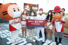 KIA 전상현, ‘뷰티스 맑은피부과’ 5월 MVP 수상