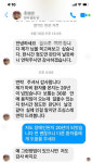 클론 강원래 “마비 증상 고쳐주겠다고?…과한 관심 불편해” [스타★샷]