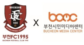 부천FC1995, 부천마을미디어 통해 콘텐츠 경쟁력 높인다
