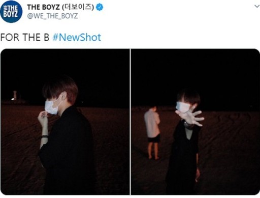 더보이즈 선우 인성 논란 속 나나, 혼나야겠네 발언에 논란 확산