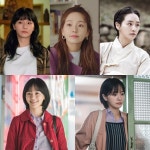 ‘사이코지만 괜찮아’ 박규영의 바람직한 성장史