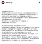 인플루언서의 기만에 ‘뿔난’ 소비자들
