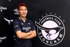 성남FC, 전북 수비수 최희원 임대 영입…최병찬은 부천으로 임대
