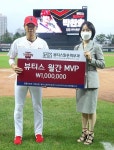 [내야외야]KIA 박찬호, ‘뷰티스 맑은피부과’ 7월 MVP 수상