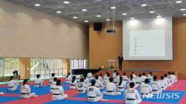 국기원, 국제태권도사범 자격연수 제도 개편