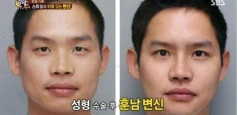 SBS 개그맨 출신 김형인 “불법도박장 운영? NO…공갈 협박 당해”