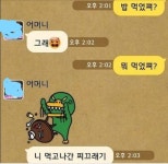 故박지선 사망 소식에…가족들이 남긴 글 재조명