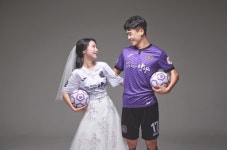 FC안양 수비수 임준석, 오는 8일 웨딩마치