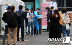 오늘(17일) 신규 코로나 확진자 230명…나흘째 200명대