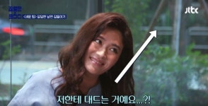 김미려, 에스드림이엔티와 우정 이어간다…벌써 세 번째