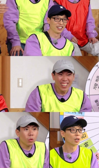‘런닝맨’ 양세찬, ‘퀴즈 최약체’의 반전 활약…‘환상의 퀴즈 짝꿍’ 탄생