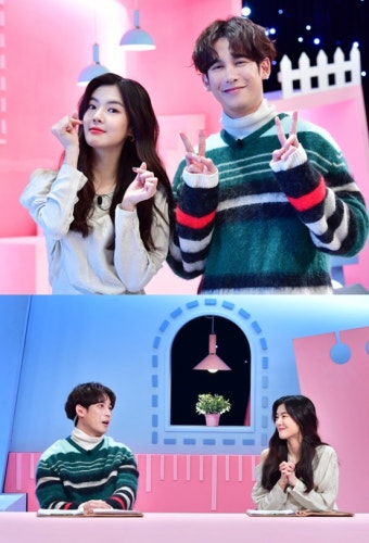‘나의 판타집’ 이선빈, “키 190 그 분 초대?”…이광수 언급에 당혹