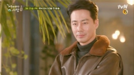 ‘어쩌다 사장’ 차태현X조인성, 25일 첫 방송 확정…‘절친 케미’ 기대