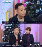 ‘아침마당’ 김학래 “외도·도박 사실…20년 전 일로 전 국민에게 욕먹어”