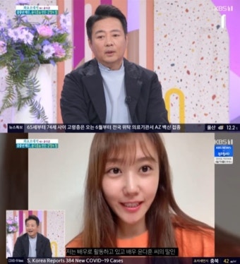 ‘아침마당’ 윤다훈 “미혼부 고백 후 더 사랑받아…딸 남경민은 복덩어리”