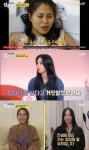 ‘업글인간’ 최정원 딸 유하 “수중분만 출생, 너무 싫어 母 없다고 거짓말”