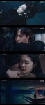 ‘대박부동산’ 정용화, 원귀에 홀려 물에 빠진 장나라 구출