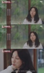‘동물농장’ 이효리 “♥이상순과 유기견 인연…공통점 있어 더 호감”