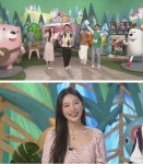 레드벨벳 조이, ‘TV 동물농장’ 새 MC 합류…반려견 ‘햇님이’ 공개
