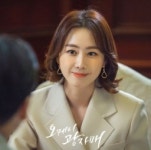 ‘오케이 광자매’ 홍은희 “불안한 광남이~” 본방 사수 독려 [스타★샷]