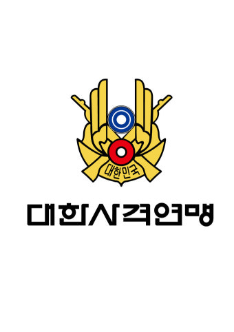 대한사격연맹, ‘언어폭력·합숙 규정 위반’ 국가대표 3인에 엄정 징계