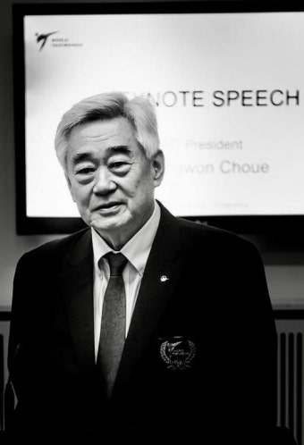 [조정원 총재의 일성(一聲)] 아시아발전재단, 세계태권도연맹에 ‘태권도 케어스 프로그램’ 기부금 20만 달러 전달
