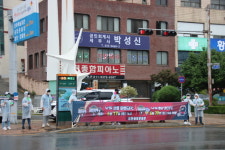가자! 김천종합운동장으로! 김천, CSR 및 거리홍보 진행