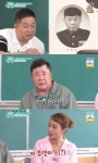 ‘TV는 사랑을’ 백일섭, 동창 조영남에 “노래는 잘하지만 입이…”