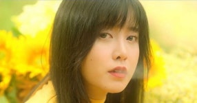 구혜선, 노란 꽃밭에서 담배를…‘파격’ 스크린 복귀 [스타★샷]