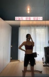 ‘10살 연하♥’ 한예슬, 40세에 48kg 유지 비결?…“오늘도 운동” [스타★샷]