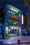 아트몬스터, 명동역점 신규 지점 오픈
