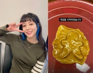 보아, 달고나 뽑기 도전…핏줄 드러내며 열정 가득 [스타★샷]