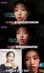 아이키 “‘스우파’ 제의 2번 거절...개인적으로 노제 좋아해” (솔라시도)