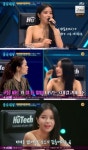 ‘풍류대장’ 솔라 “‘데칼코마니’, 마마무 멤버들이 제일 싫어하는 노래”