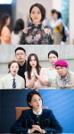 ‘달리와 감자탕’ 박규영, 미술관 관장 포스…해피엔딩 맞을까