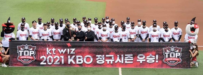 프로야구 정규리그 일정 조정으로 한국야구, 정규리그 종료 목표일을 9월 28일로 설정