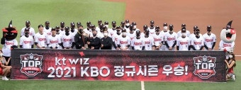 프로야구 정규리그 일정 조정으로 한국야구, 정규리그 종료 목표일을 9월 28일로 설정