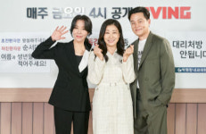 [SW포토] 내과박원장,차청화-라미란-이서진 웃음 보따리 선사