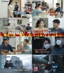 ‘살림남2’ 김정임, ♥홍성흔과 부부싸움 후 가출…“이제 안 참아”