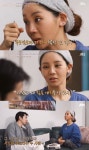 ‘우리 사이’ 트루디, 속마음 고백…“♥이대은, 부모님보다 더 의지”
